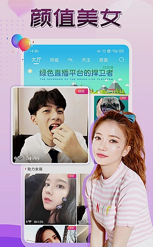 乐队排练开放日，鼓点贝斯同步试音