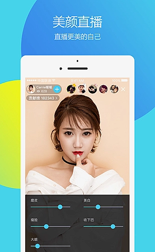 水彩头像公益档，随机抽取粉丝速写