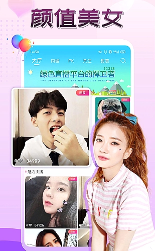 手游排位冲分现场，边打边讲细节思路